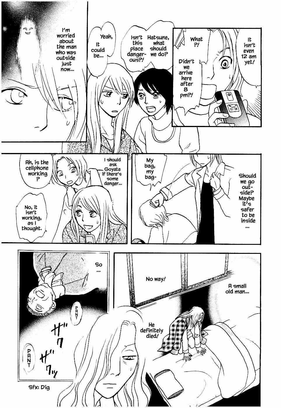 Page 21 Chapter 25.1 The Magicians Daughter