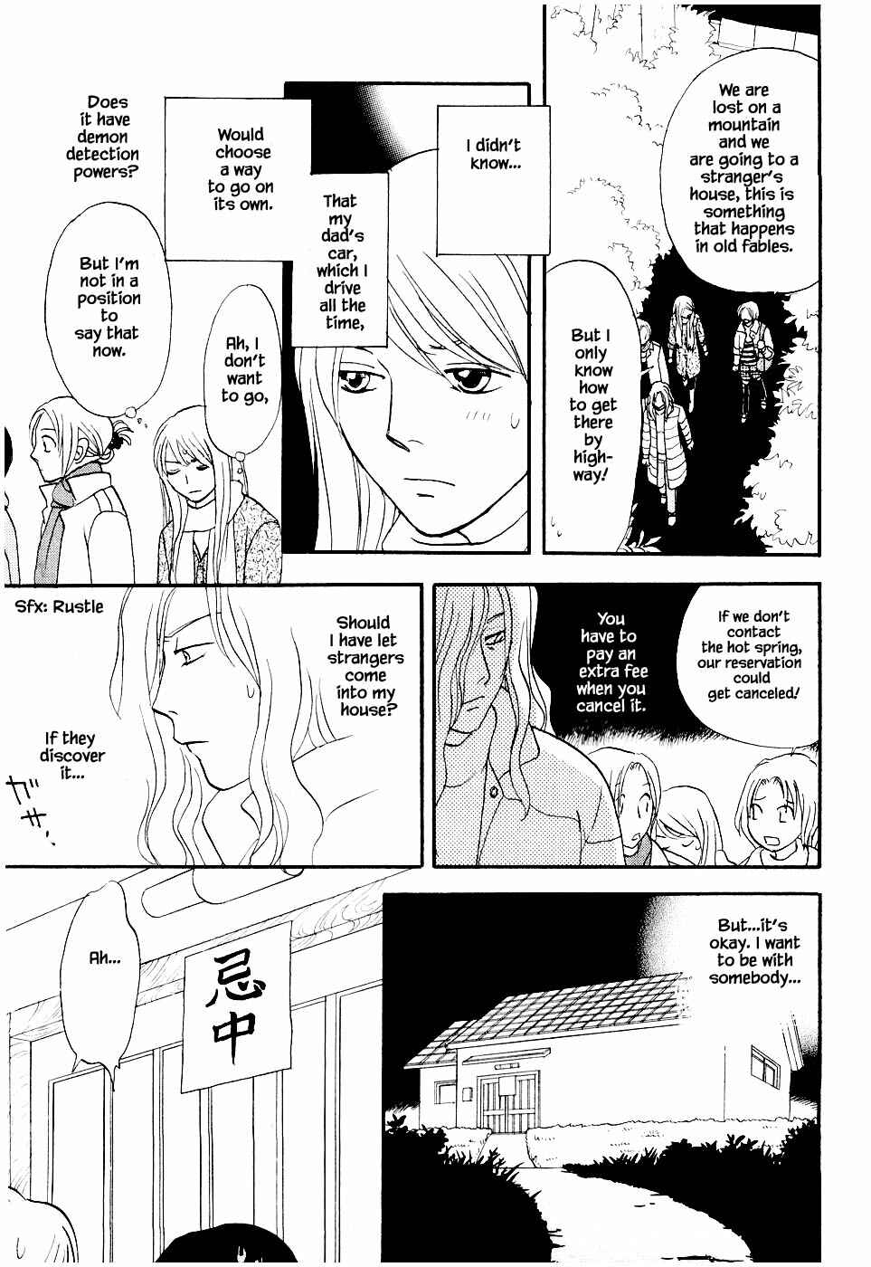 Page 7 Chapter 25.1 The Magicians Daughter