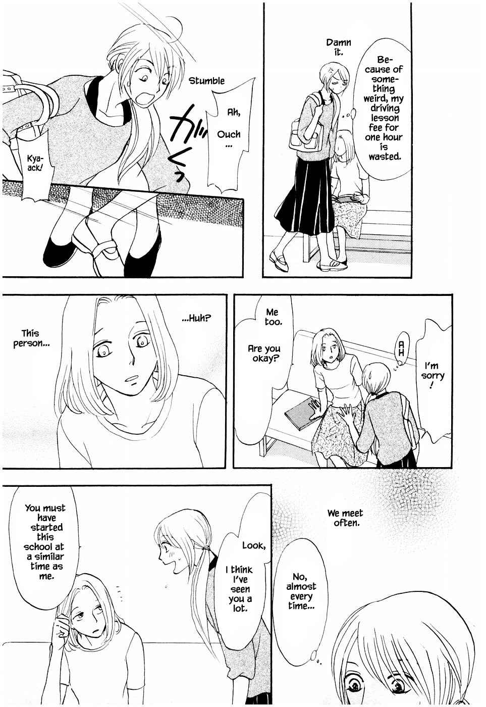 Page 17 Chapter 22.1 The Magicians Daughter
