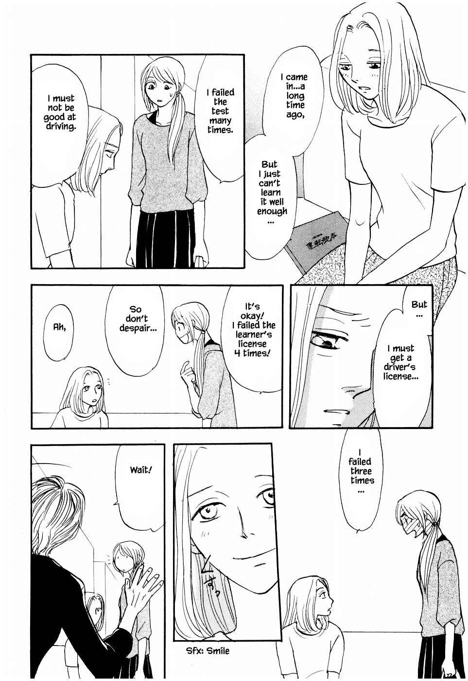 Page 18 Chapter 22.1 The Magicians Daughter