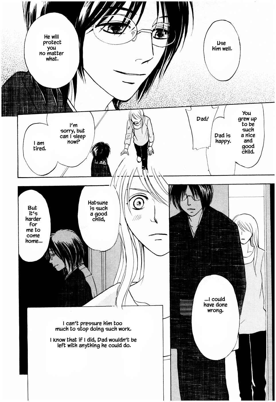 Page 6 Chapter 22.1 The Magicians Daughter