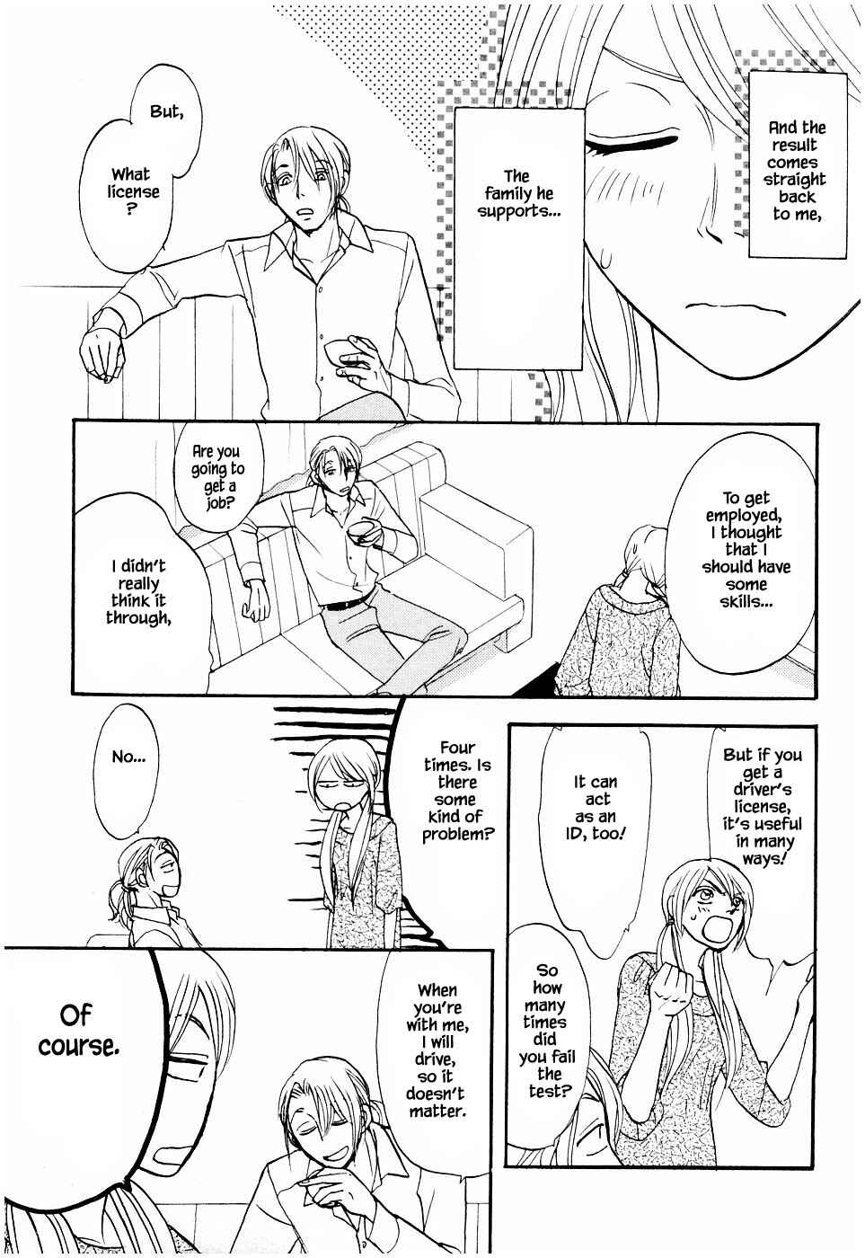 Page 7 Chapter 22.1 The Magicians Daughter