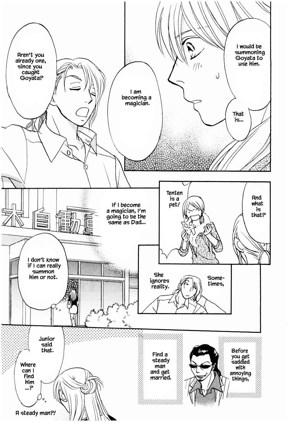 Page 9 Chapter 22.1 The Magicians Daughter