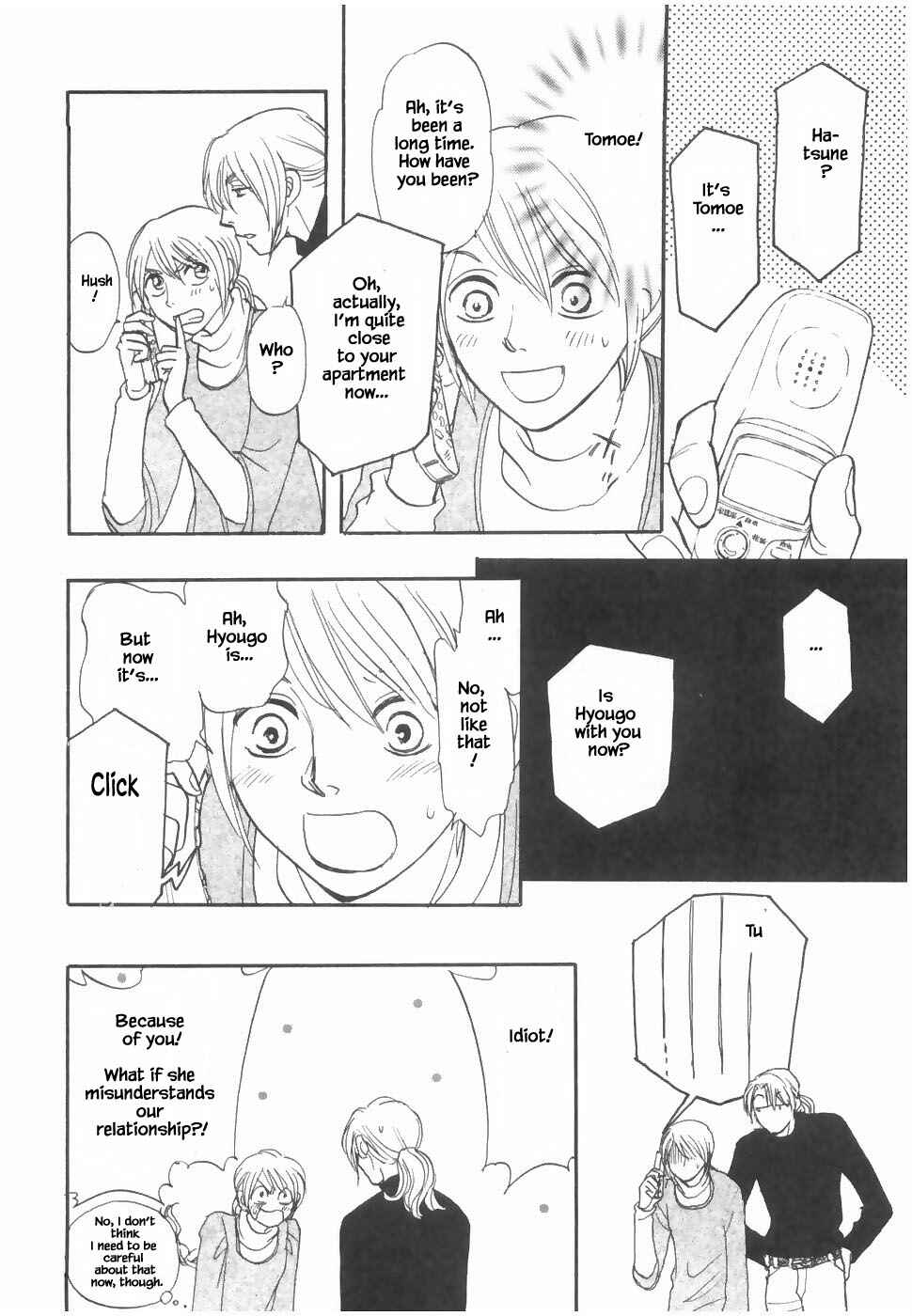 Page 3 Chapter 20.2 The Magicians Daughter