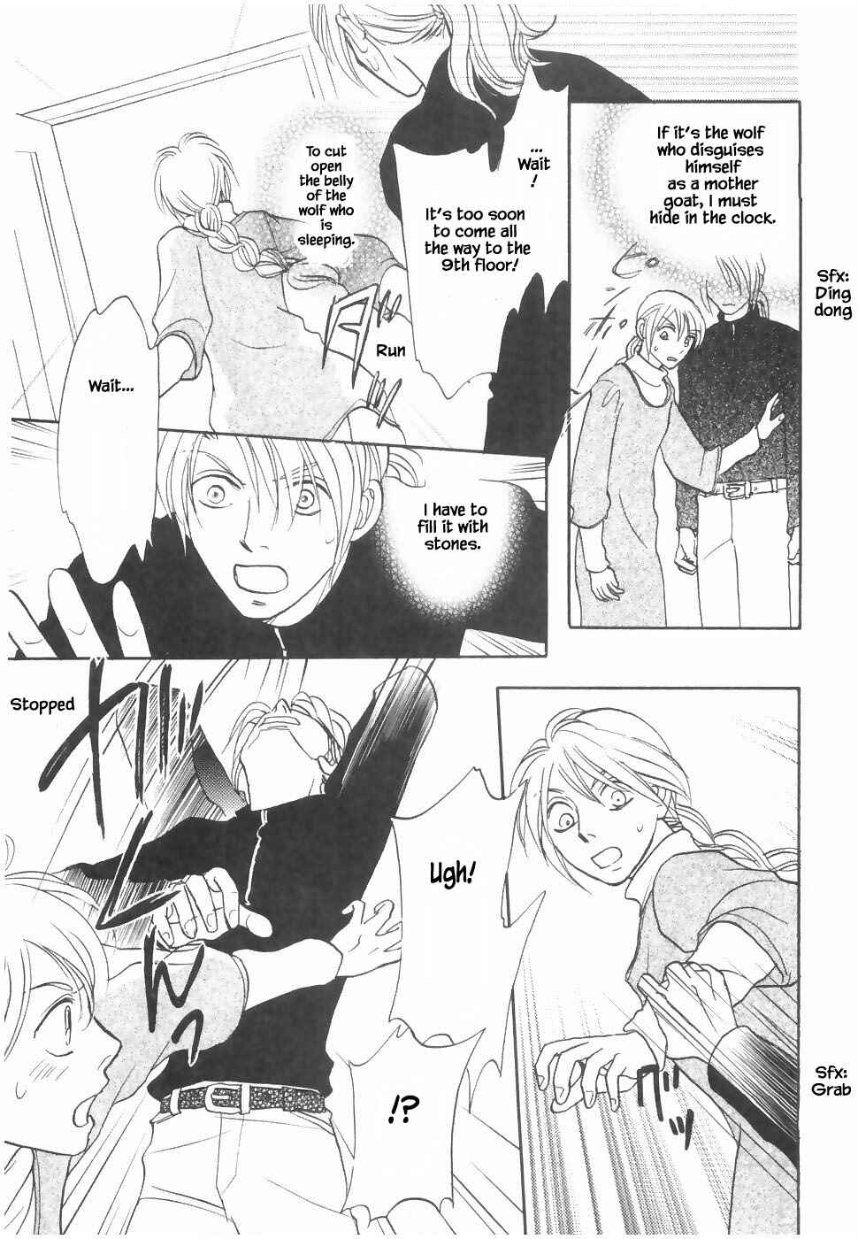 Page 8 Chapter 20.2 The Magicians Daughter