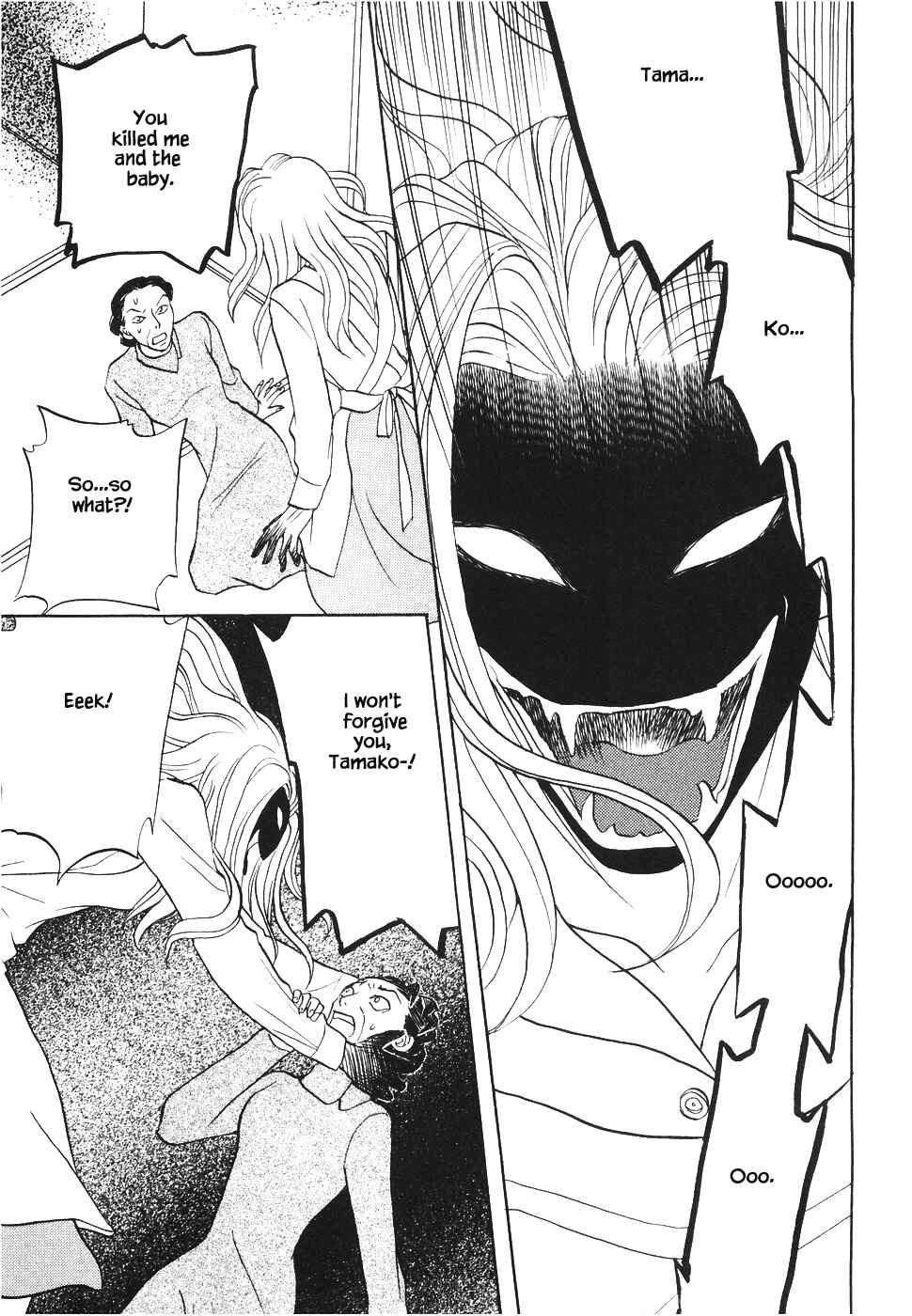 Page 22 Chapter 9 The Magicians Daughter
