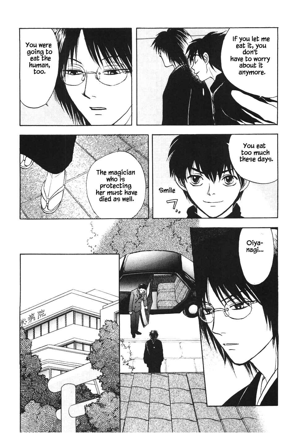 Page 27 Chapter 9 The Magicians Daughter