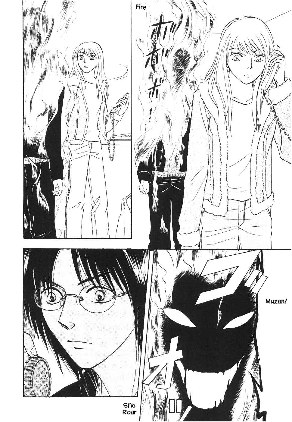 Page 37 Chapter 9 The Magicians Daughter
