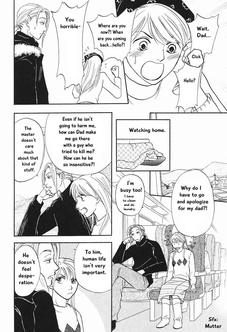 Page 11 Chapter 2 The Magicians Daughter