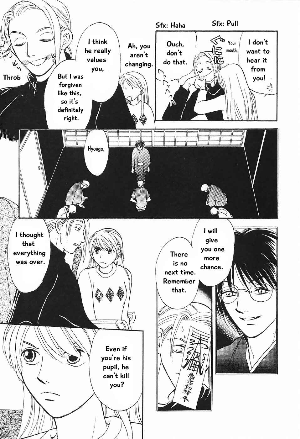 Page 12 Chapter 2 The Magicians Daughter