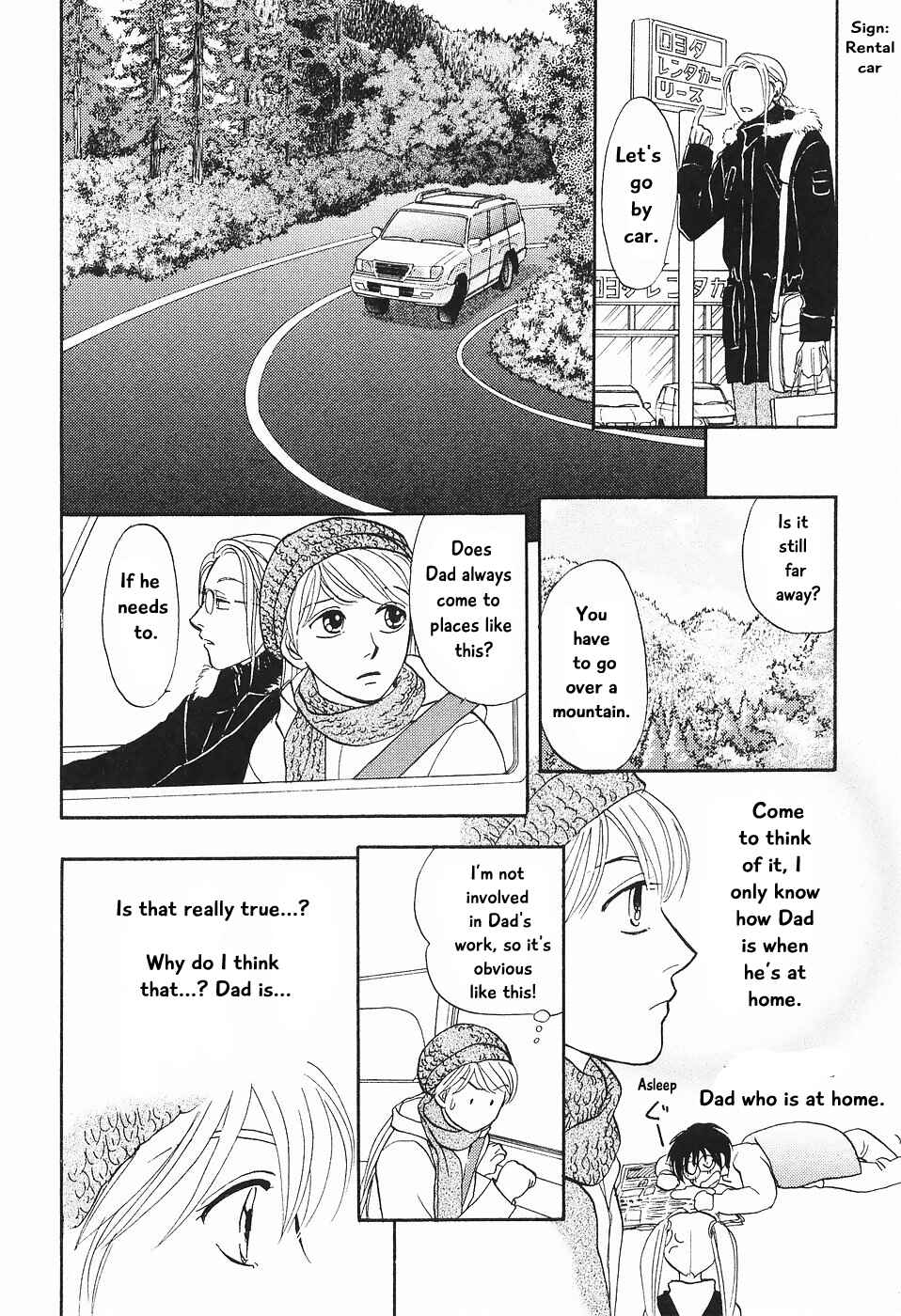 Page 15 Chapter 2 The Magicians Daughter