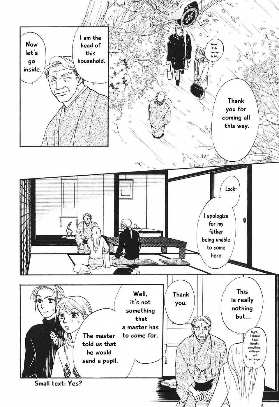 Page 17 Chapter 2 The Magicians Daughter
