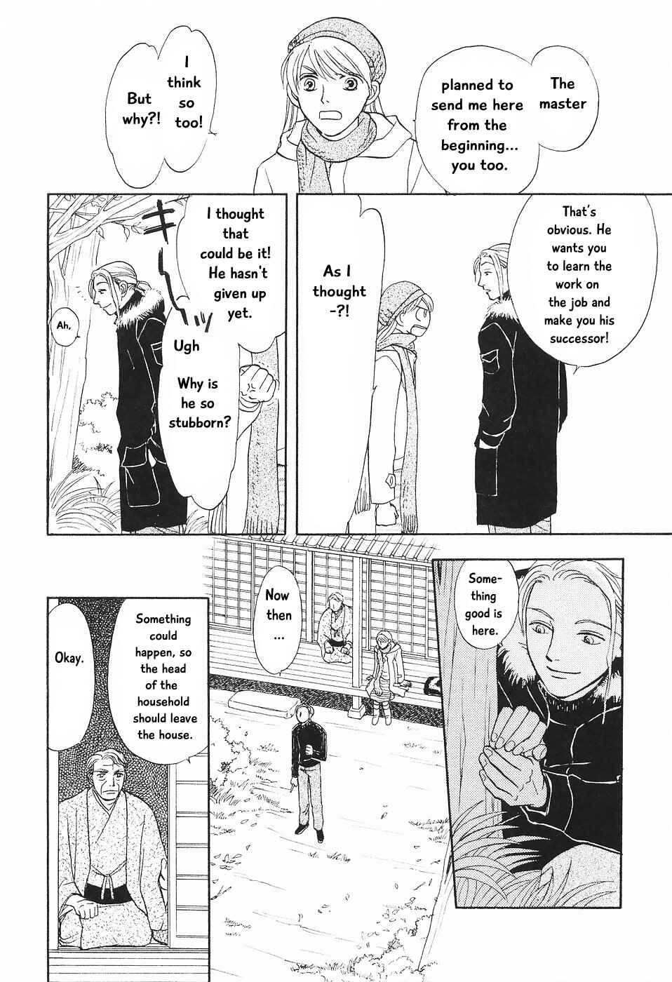 Page 21 Chapter 2 The Magicians Daughter