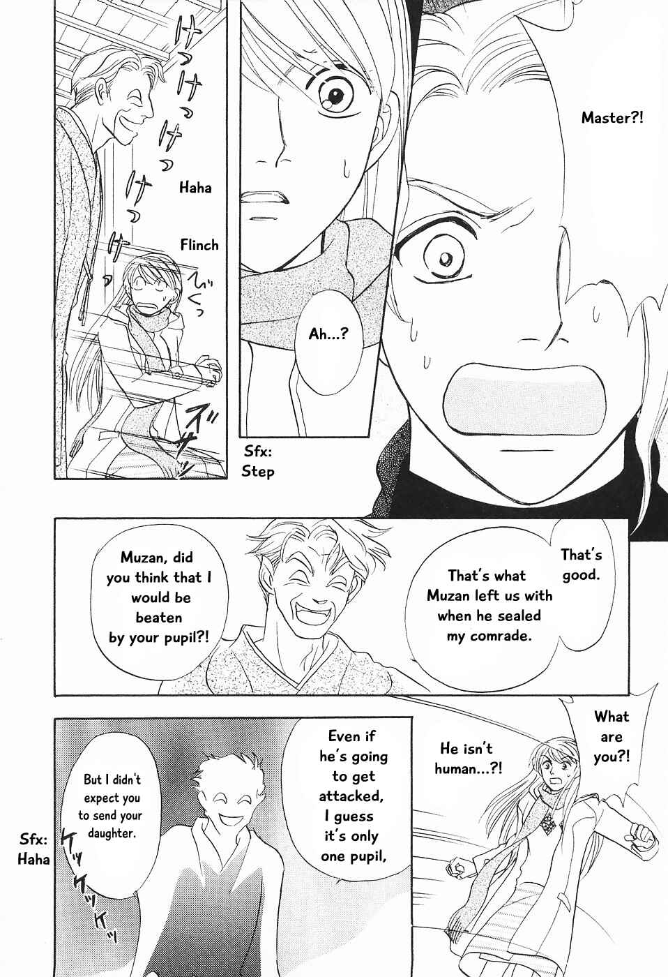 Page 25 Chapter 2 The Magicians Daughter