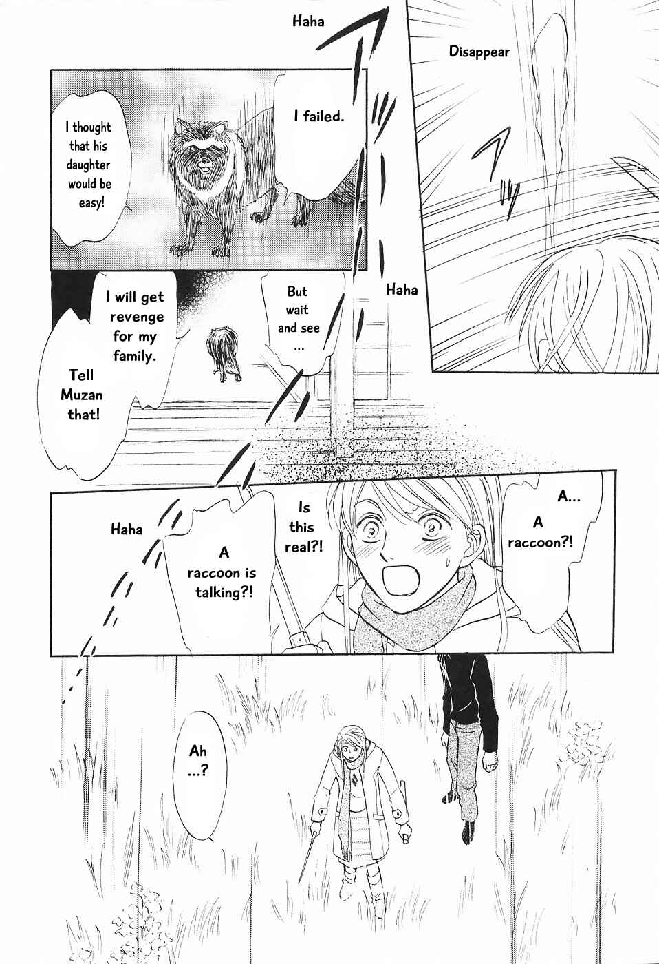 Page 29 Chapter 2 The Magicians Daughter