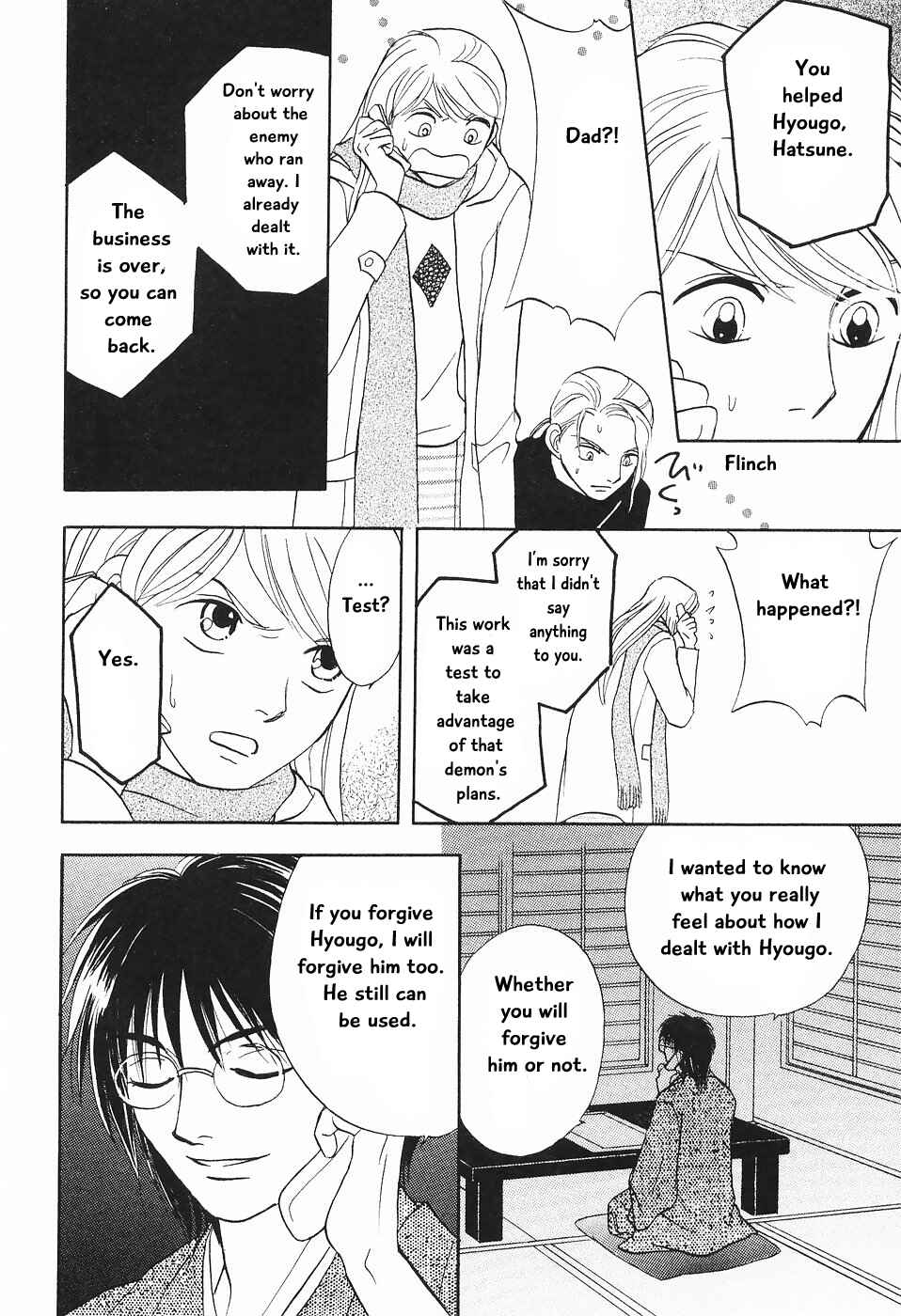 Page 31 Chapter 2 The Magicians Daughter