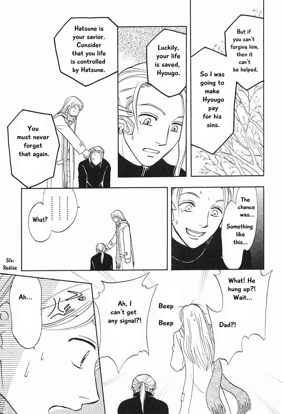 Page 32 Chapter 2 The Magicians Daughter
