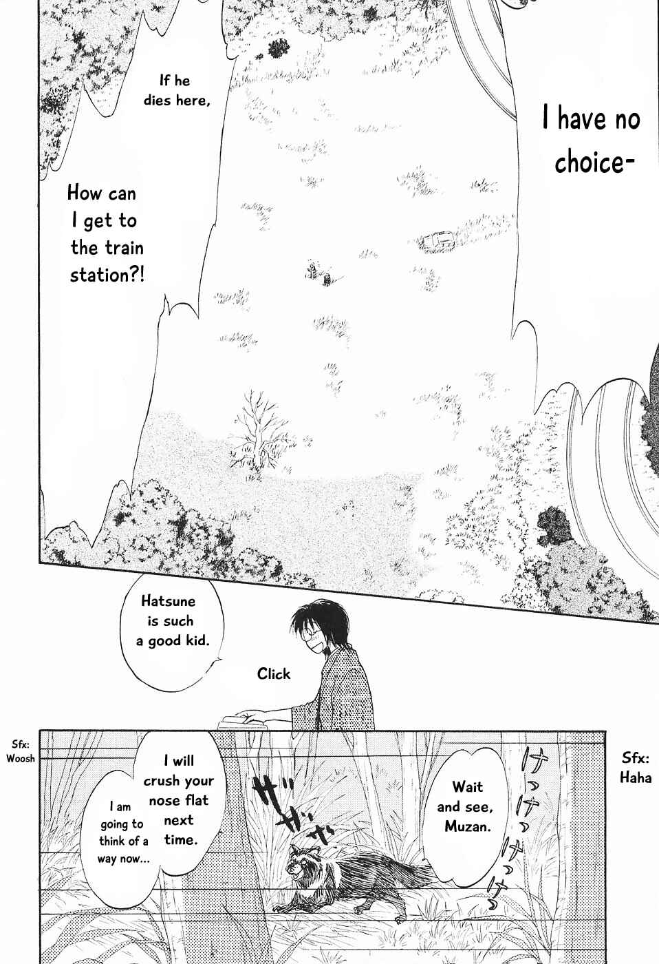 Page 33 Chapter 2 The Magicians Daughter