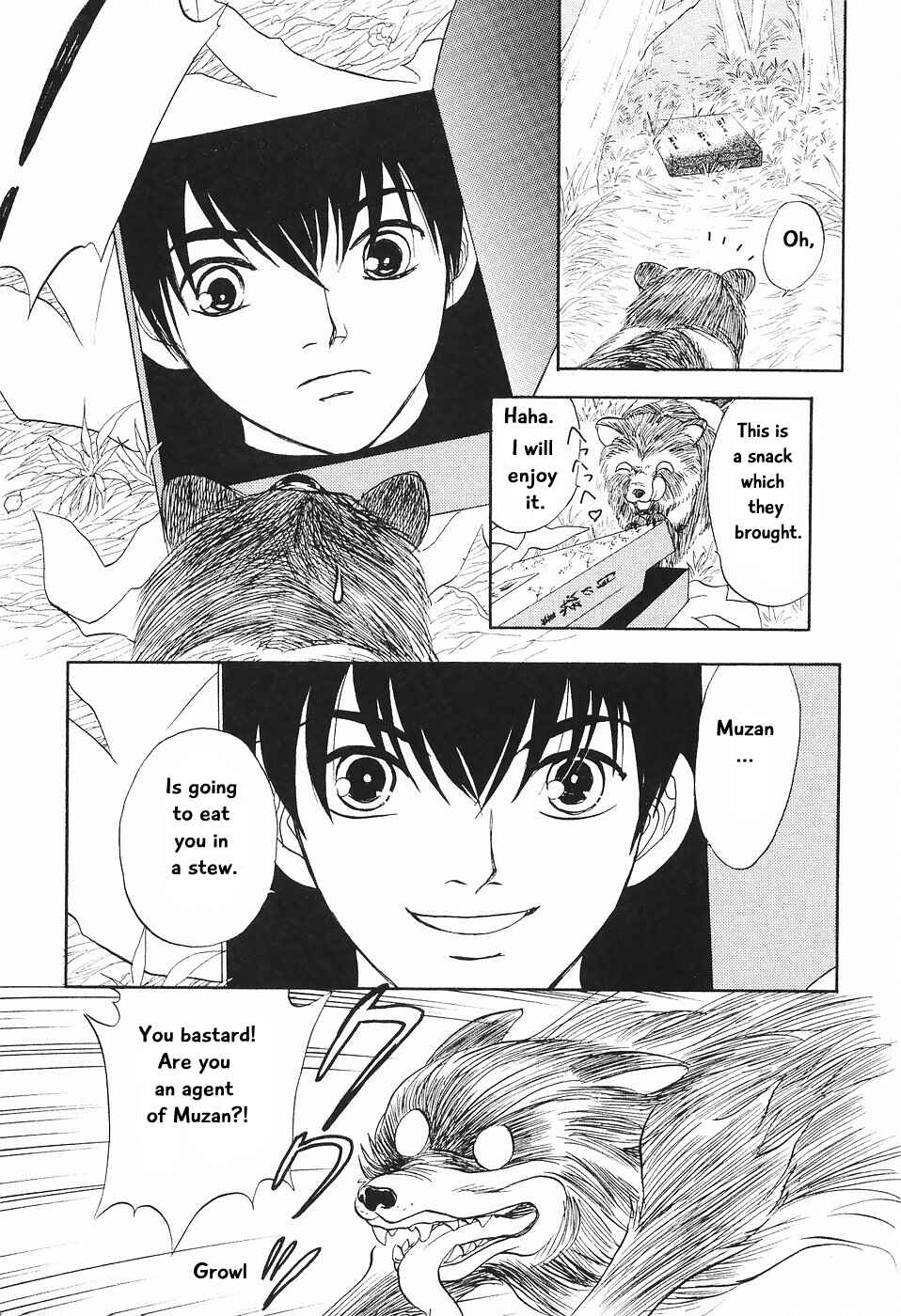 Page 34 Chapter 2 The Magicians Daughter