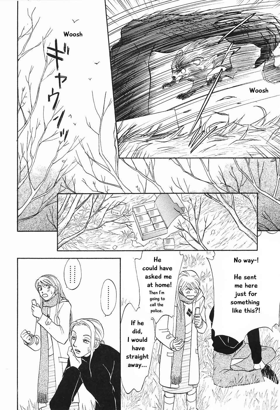 Page 35 Chapter 2 The Magicians Daughter