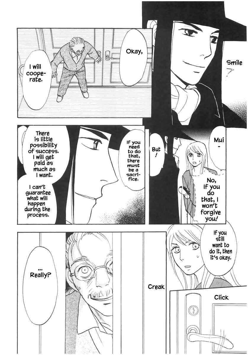 Page 11 Chapter 16.2 The Magicians Daughter