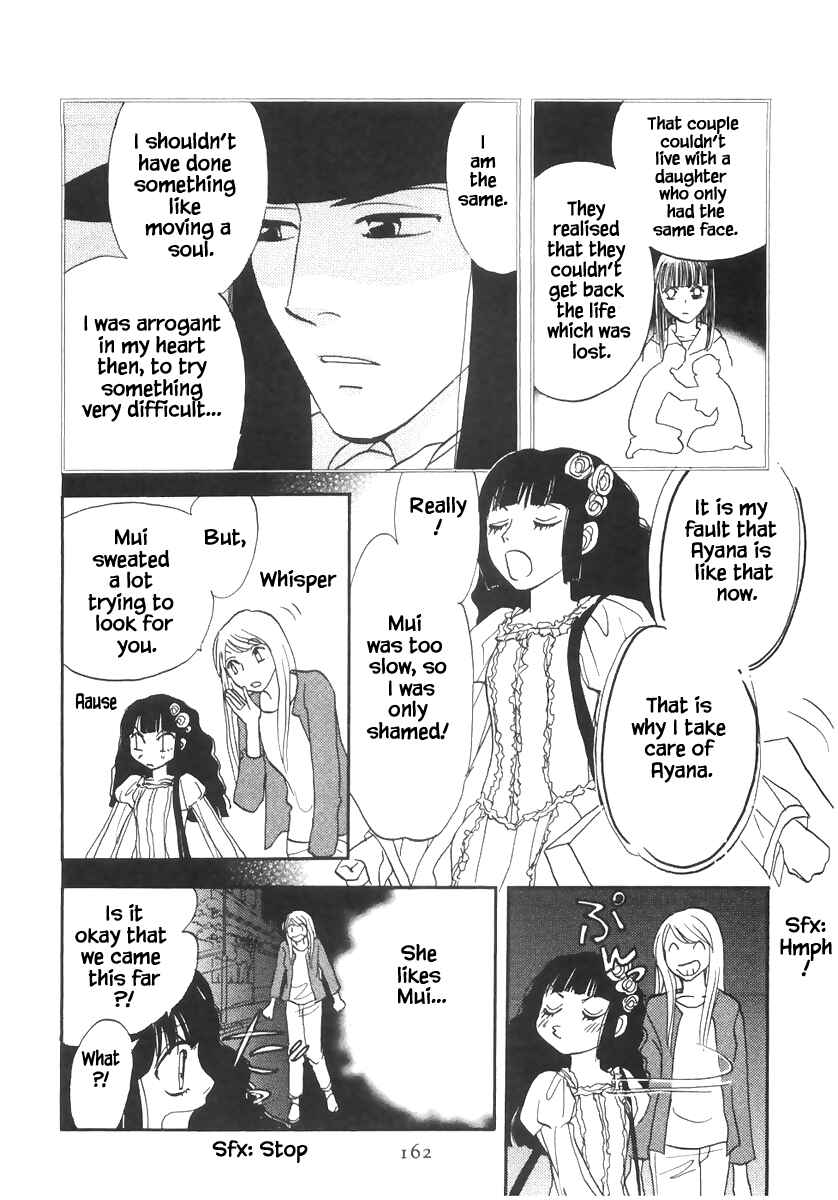 Page 15 Chapter 16.2 The Magicians Daughter