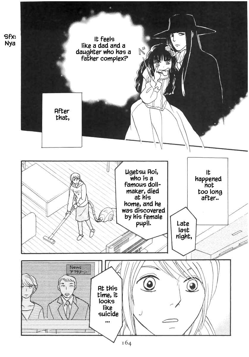 Page 17 Chapter 16.2 The Magicians Daughter