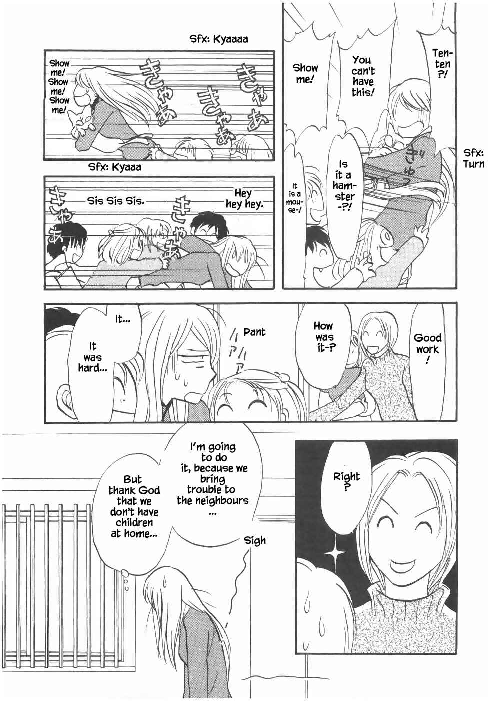 Page 11 Chapter 14.1 The Magicians Daughter