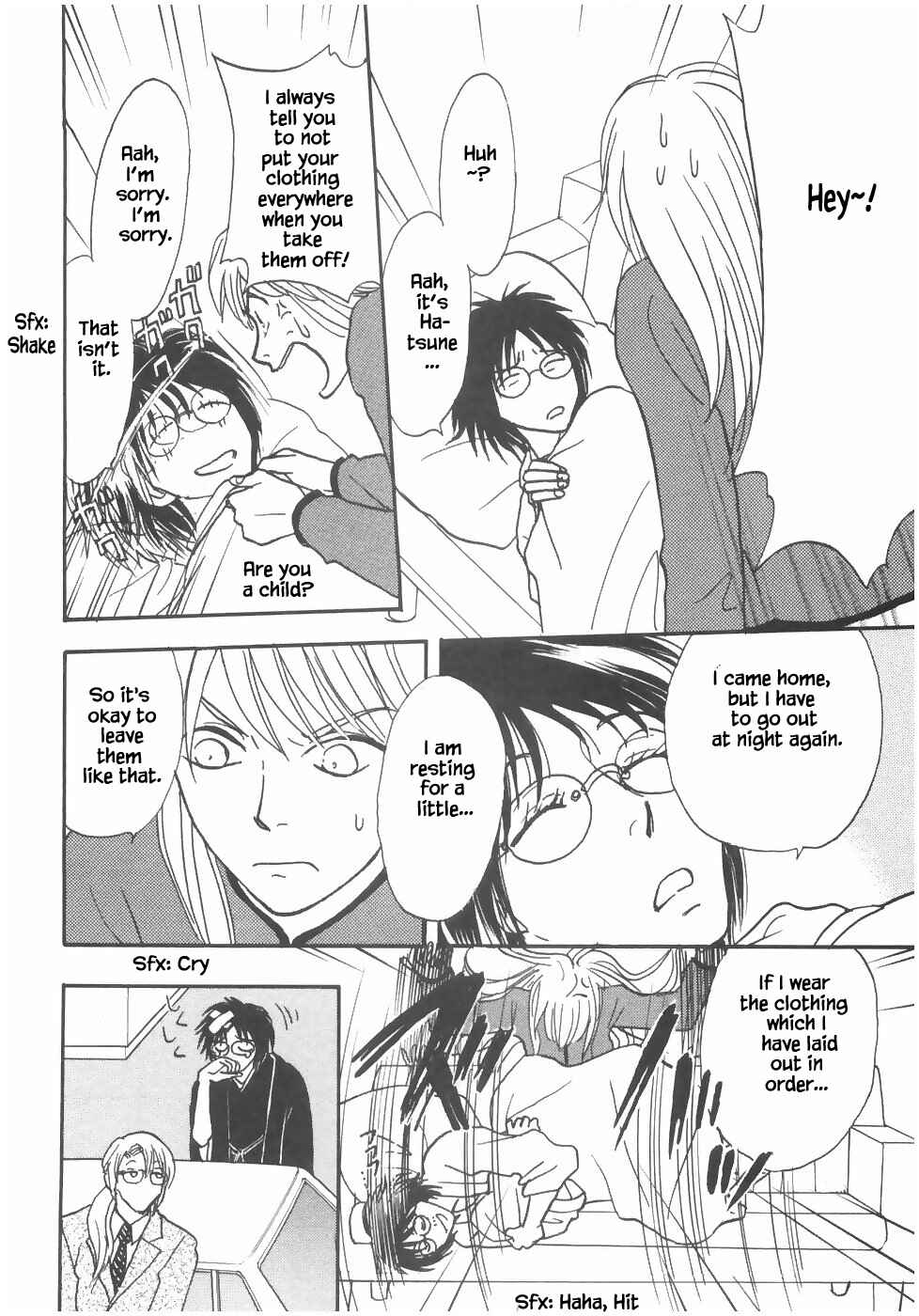 Page 14 Chapter 14.1 The Magicians Daughter