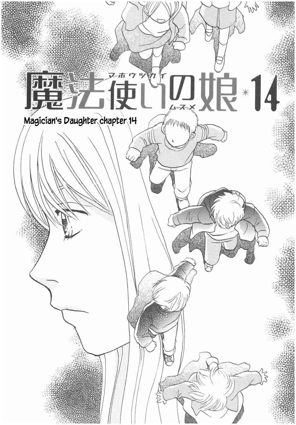 Page 2 Chapter 14.1 The Magicians Daughter