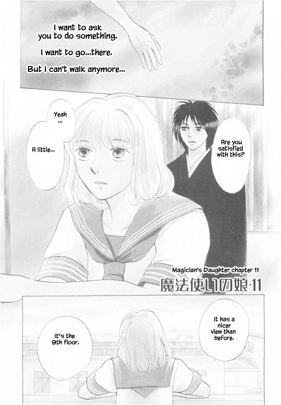 Page 1 Chapter 11 The Magicians Daughter
