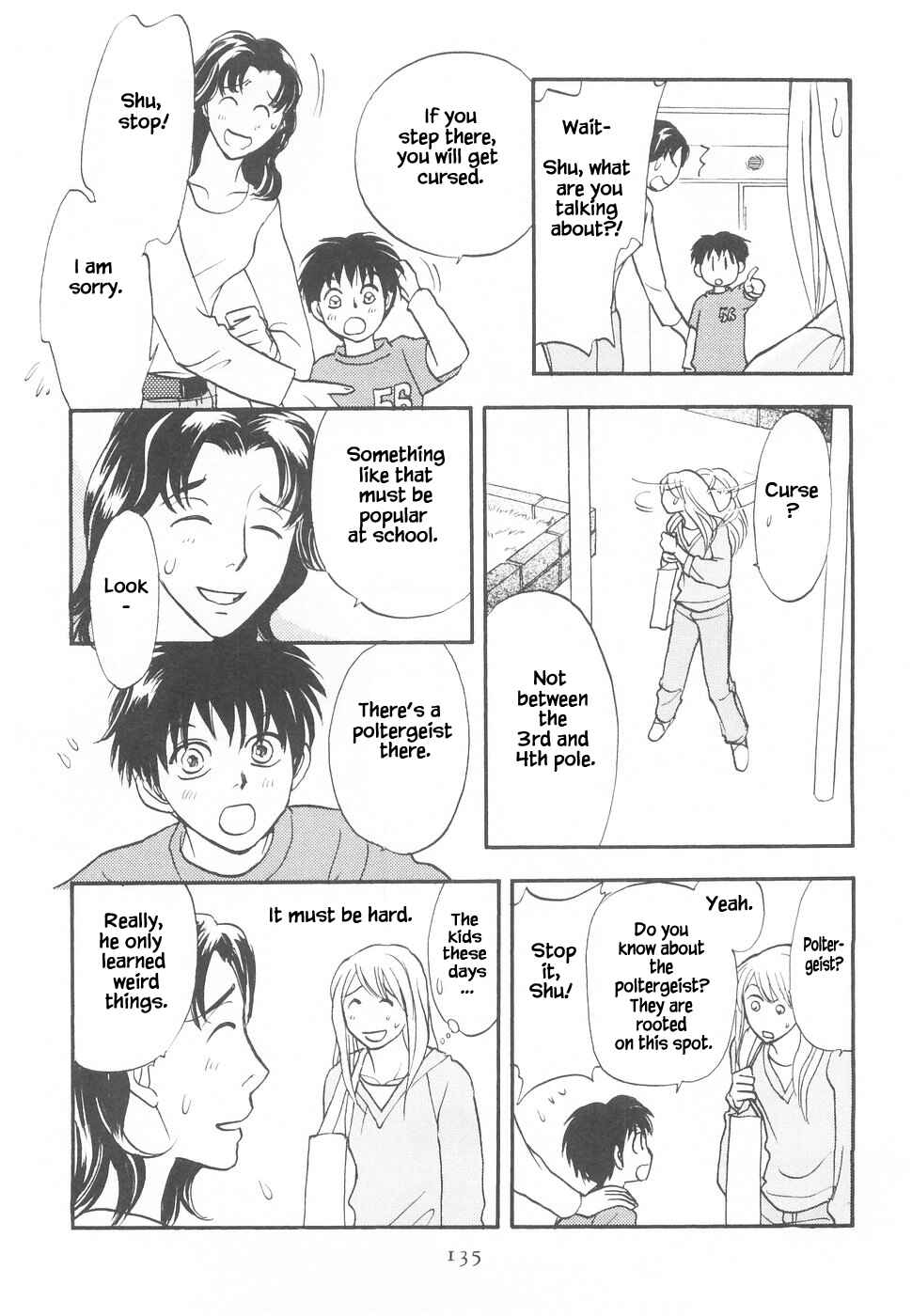 Page 12 Chapter 11 The Magicians Daughter