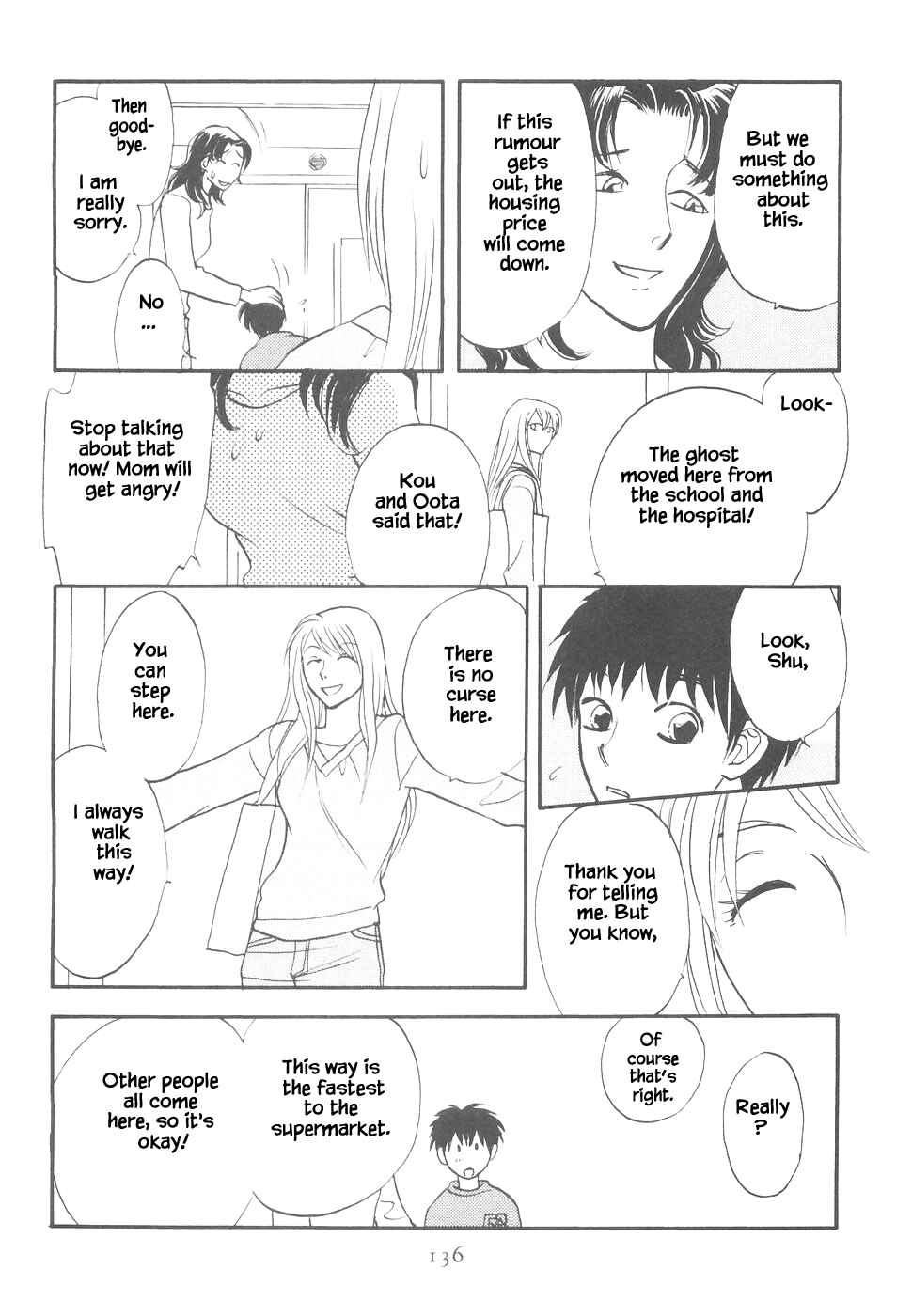 Page 13 Chapter 11 The Magicians Daughter