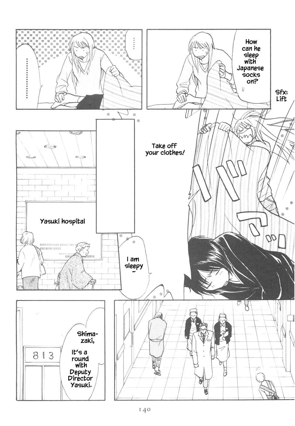 Page 17 Chapter 11 The Magicians Daughter