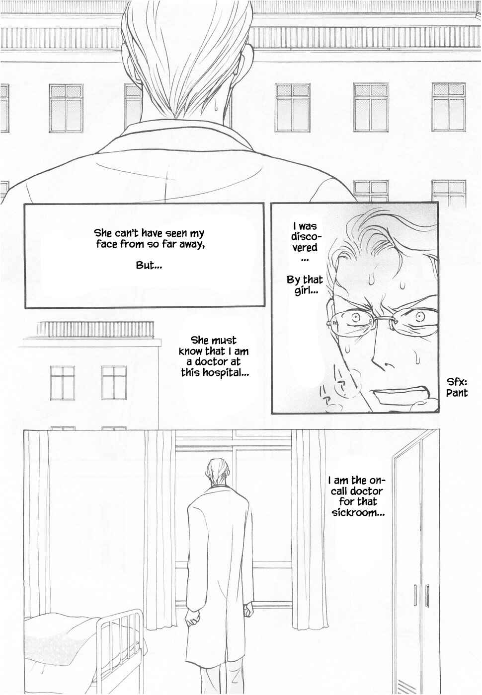 Page 21 Chapter 11 The Magicians Daughter