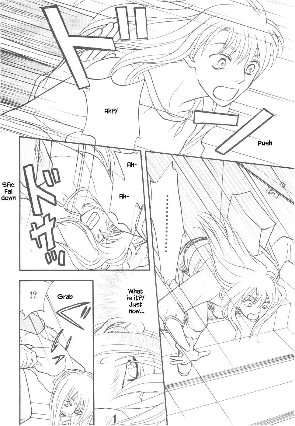 Page 25 Chapter 11 The Magicians Daughter