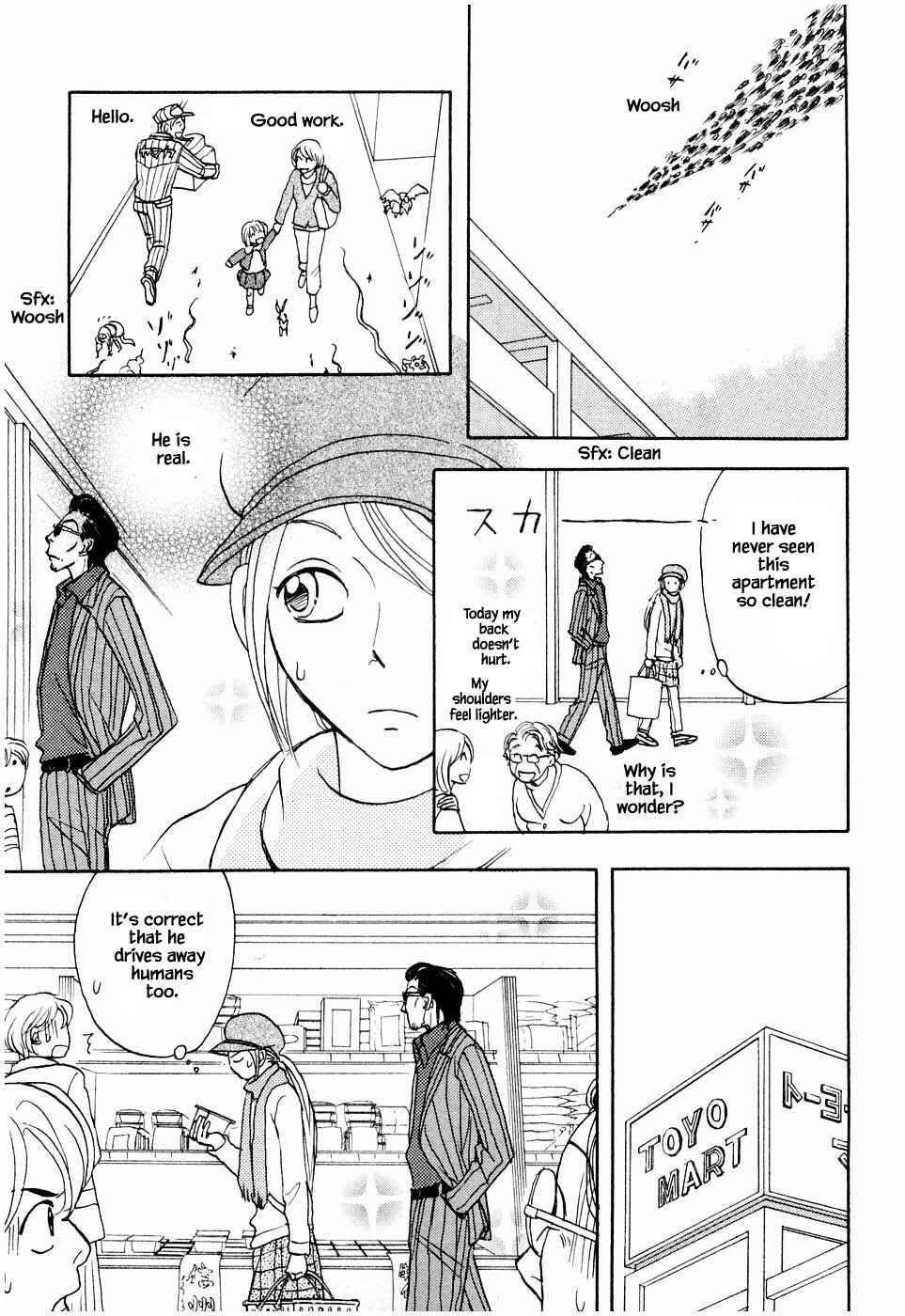 Page 14 Chapter 21.1 The Magicians Daughter