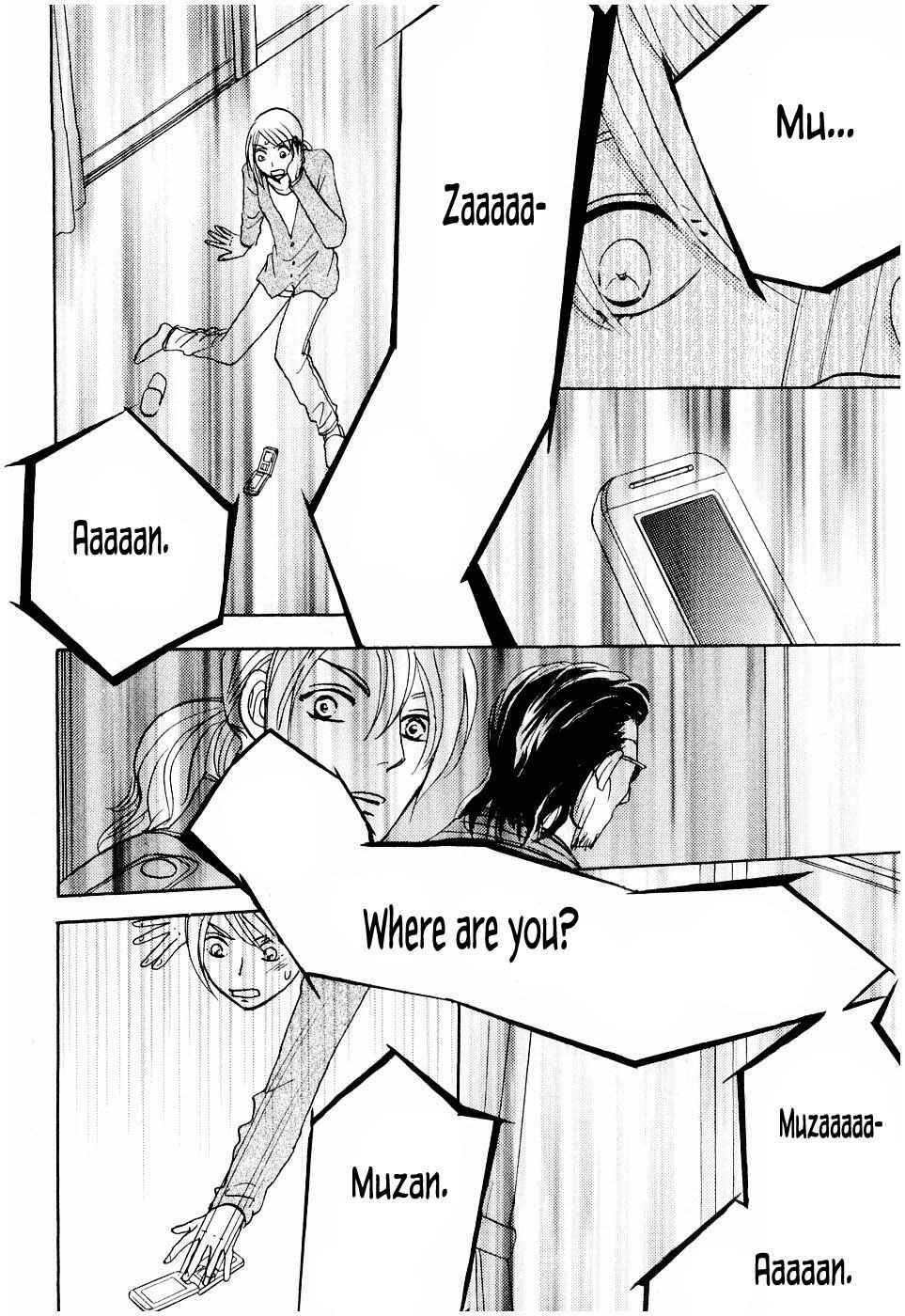 Page 21 Chapter 21.1 The Magicians Daughter