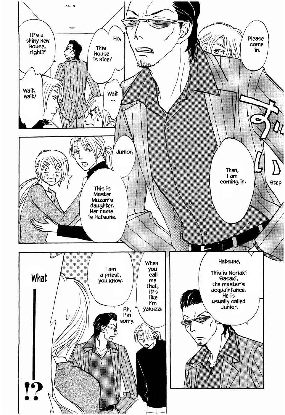 Page 7 Chapter 21.1 The Magicians Daughter
