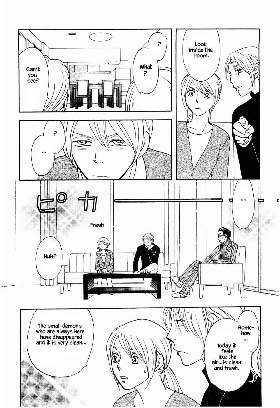 Page 9 Chapter 21.1 The Magicians Daughter