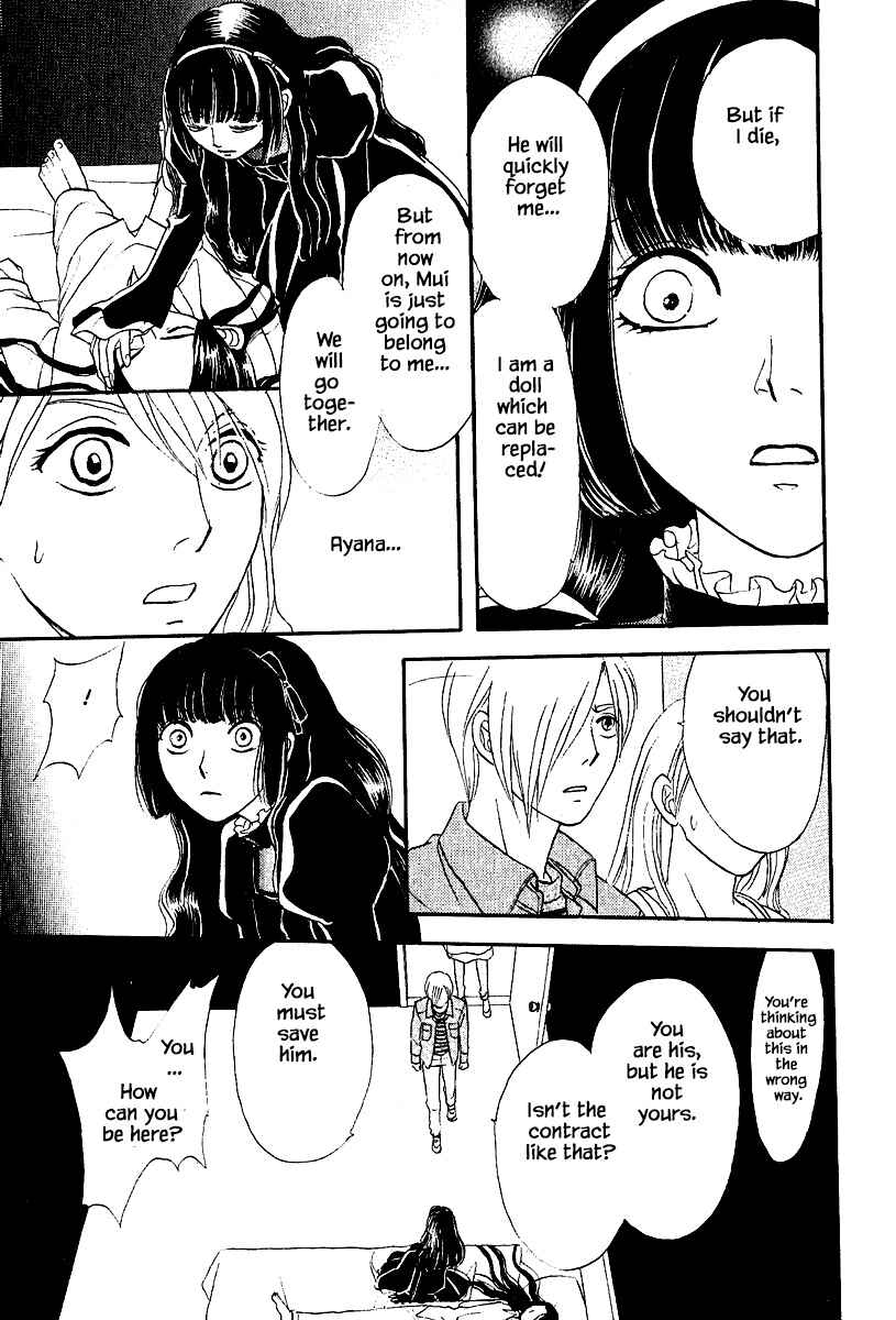 Page 10 Chapter 28.2 The Magicians Daughter