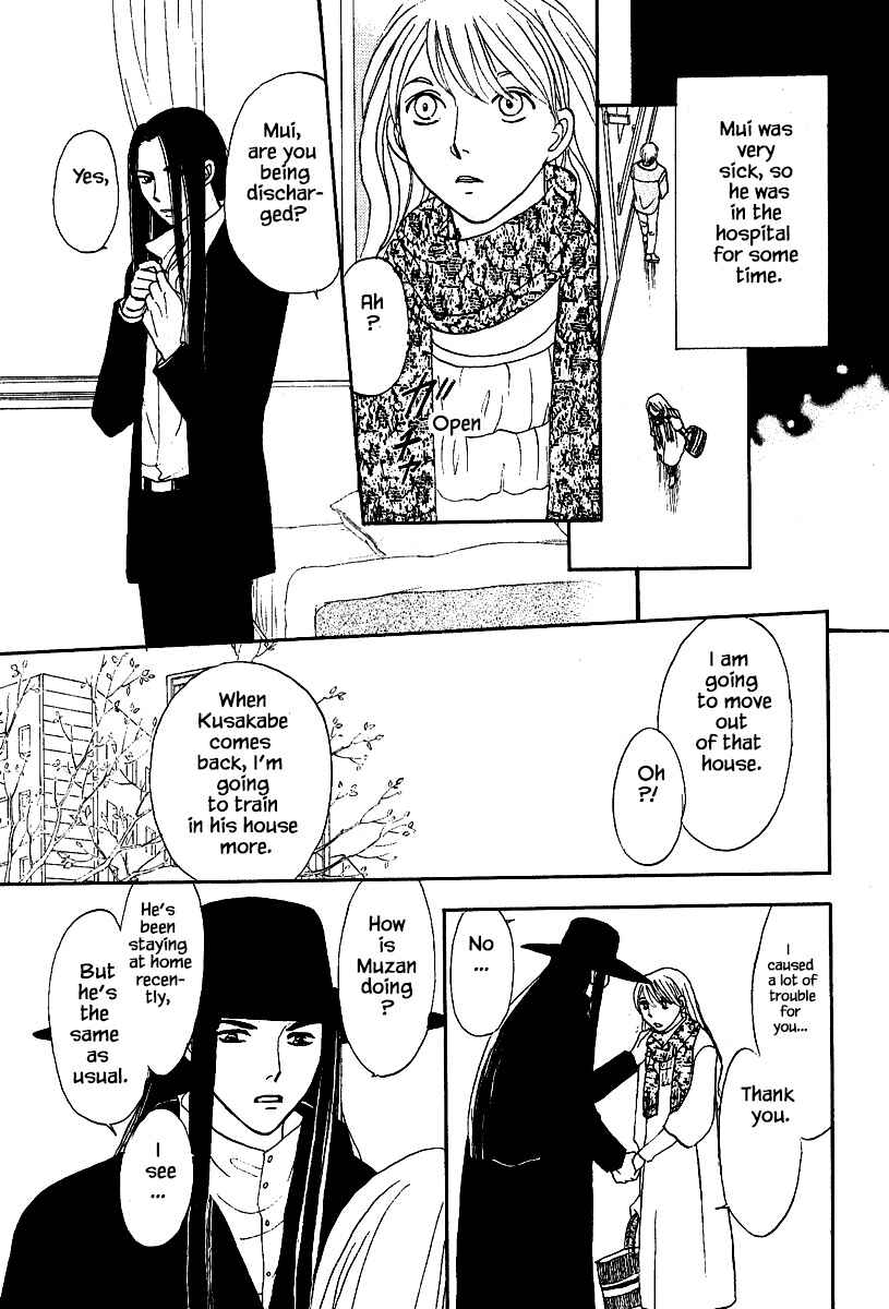 Page 20 Chapter 28.2 The Magicians Daughter