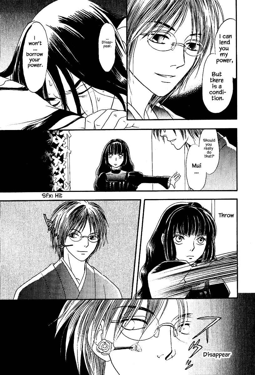 Page 4 Chapter 28.2 The Magicians Daughter