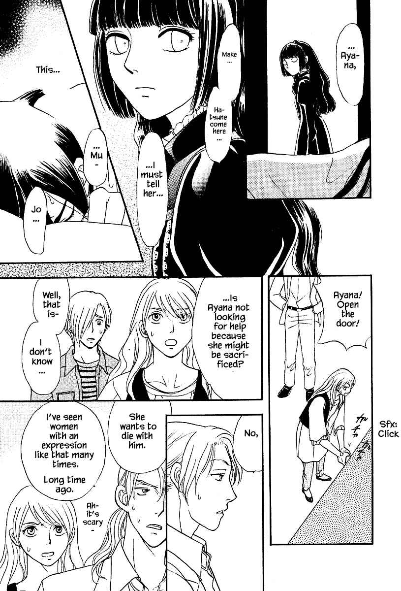 Page 6 Chapter 28.2 The Magicians Daughter