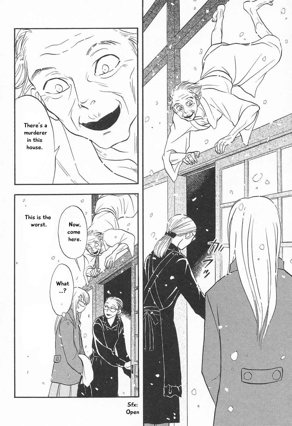 Page 13 Chapter 6 The Magicians Daughter