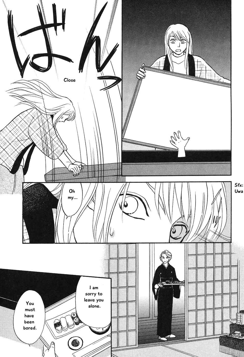 Page 20 Chapter 6 The Magicians Daughter