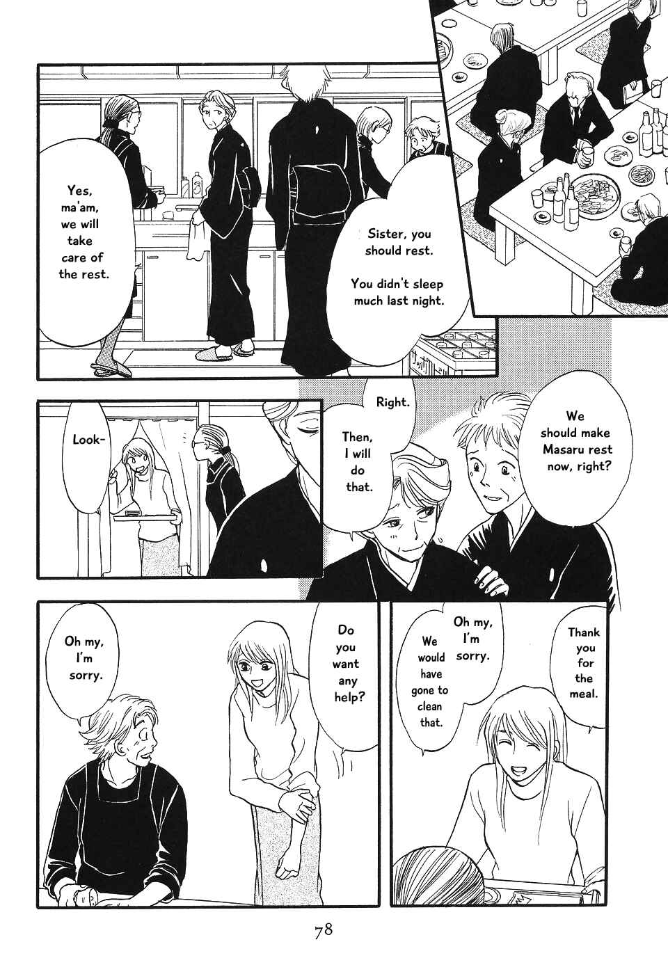 Page 25 Chapter 6 The Magicians Daughter