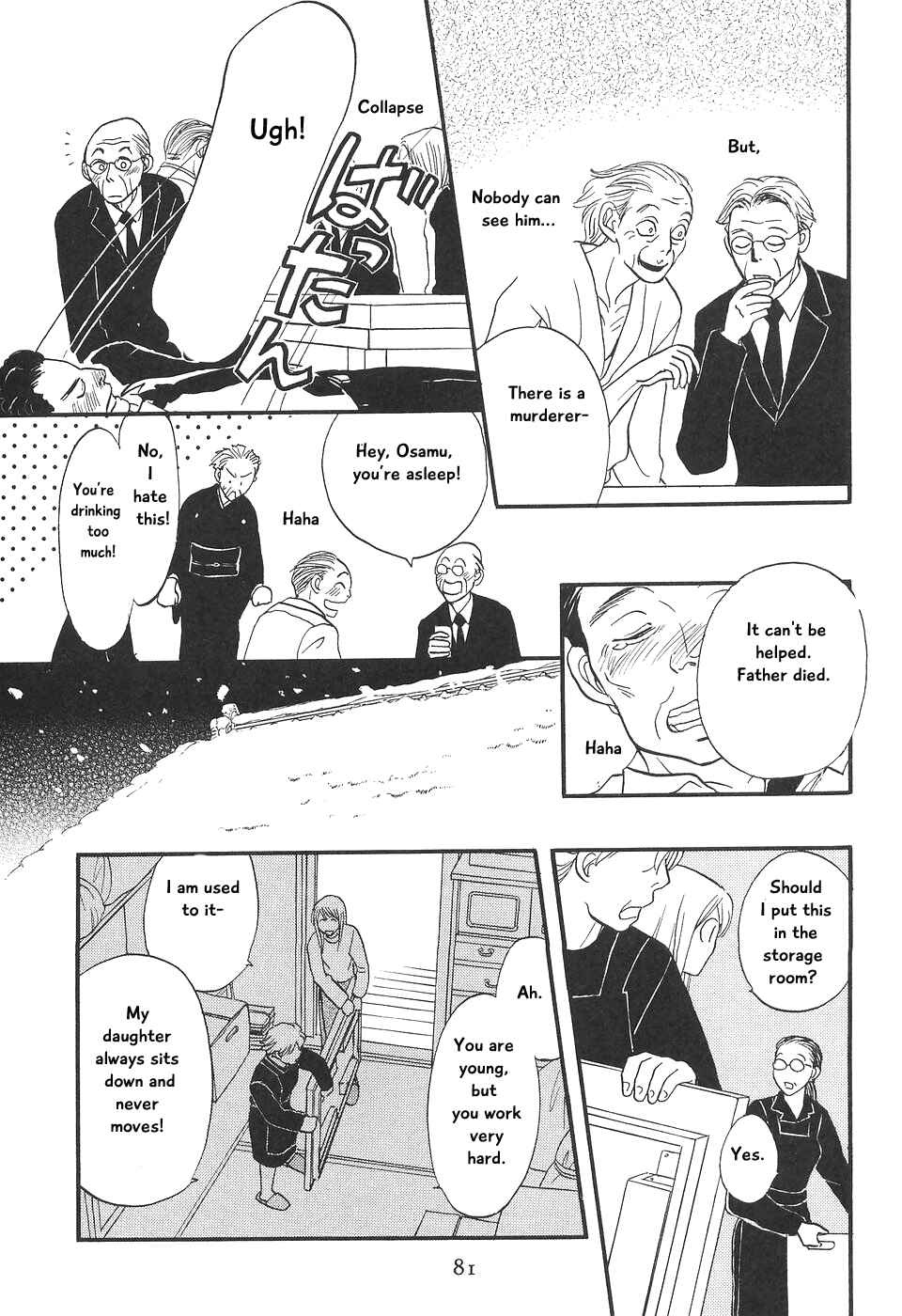 Page 28 Chapter 6 The Magicians Daughter