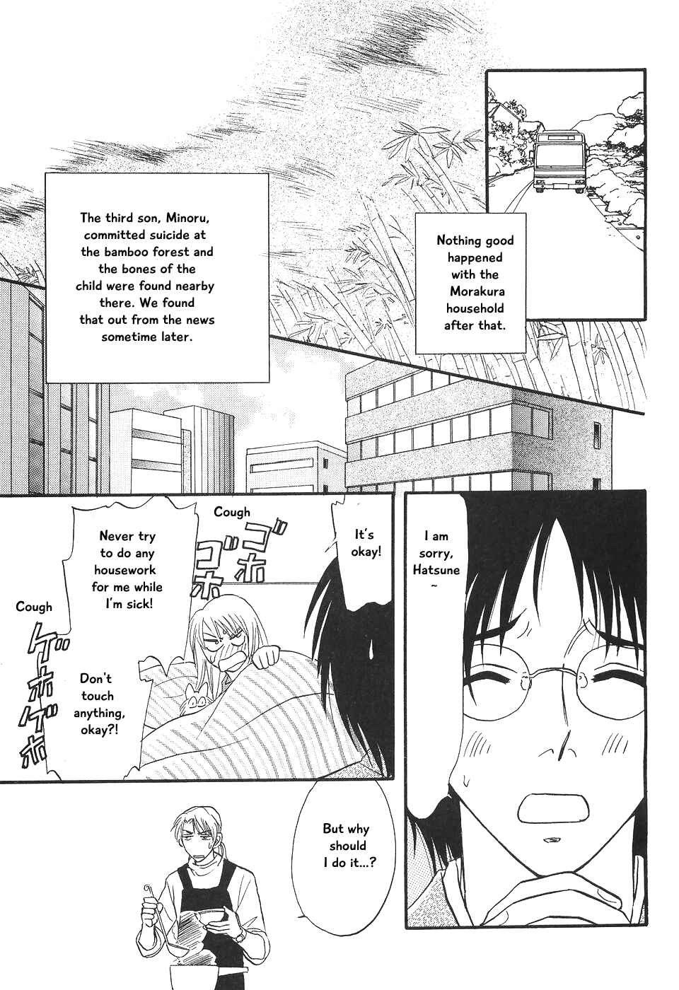 Page 48 Chapter 6 The Magicians Daughter