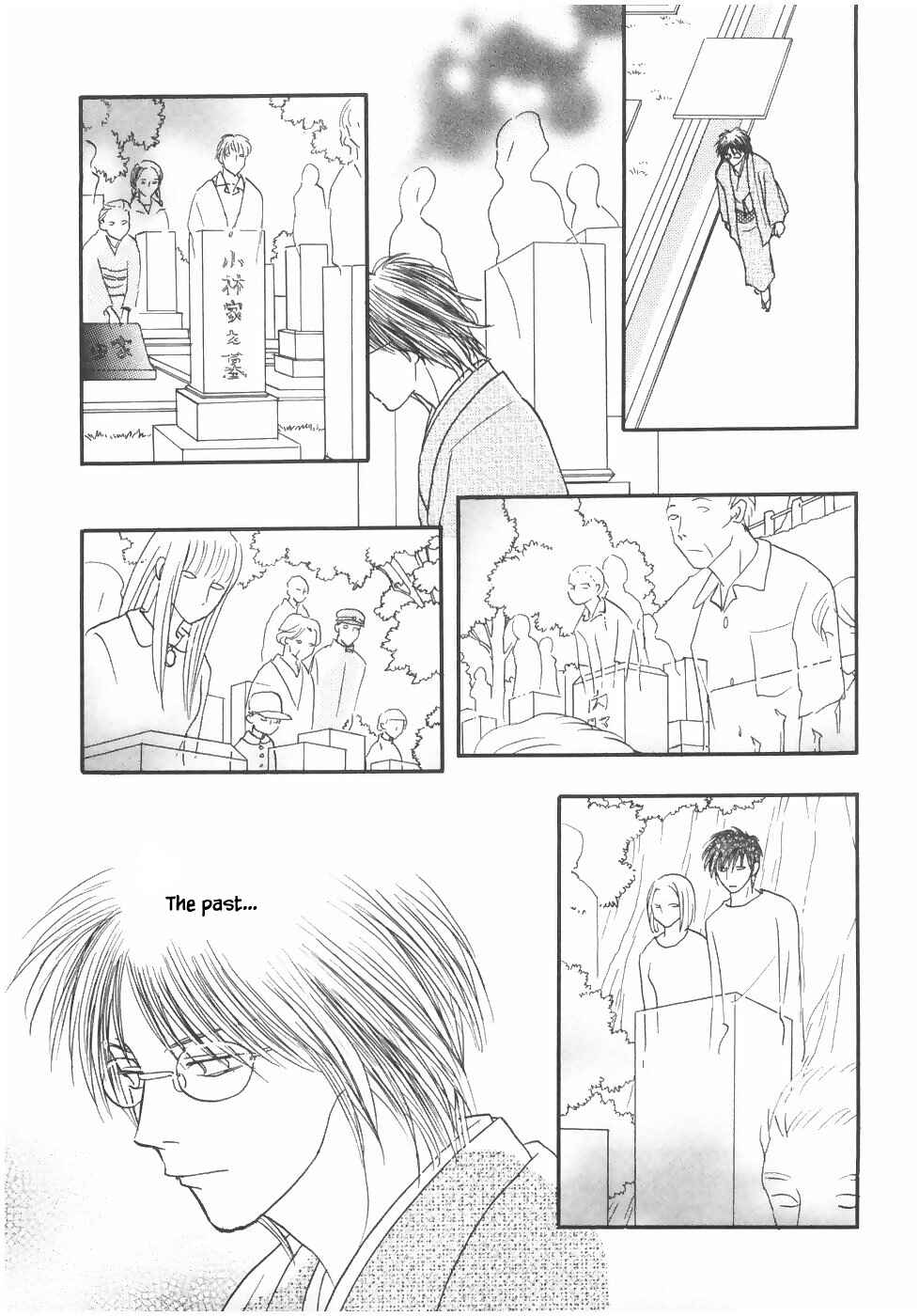 Page 18 Chapter 15.2 The Magicians Daughter
